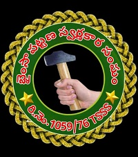 Bhainsa Jewellers Association